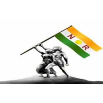 All India N.R. Congress logo