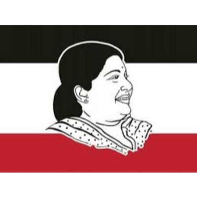 Amma Makkal Munnetra Kazhagam logo