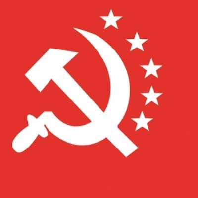 Communist Party of India (Marxist-Leninist) Red Star logo