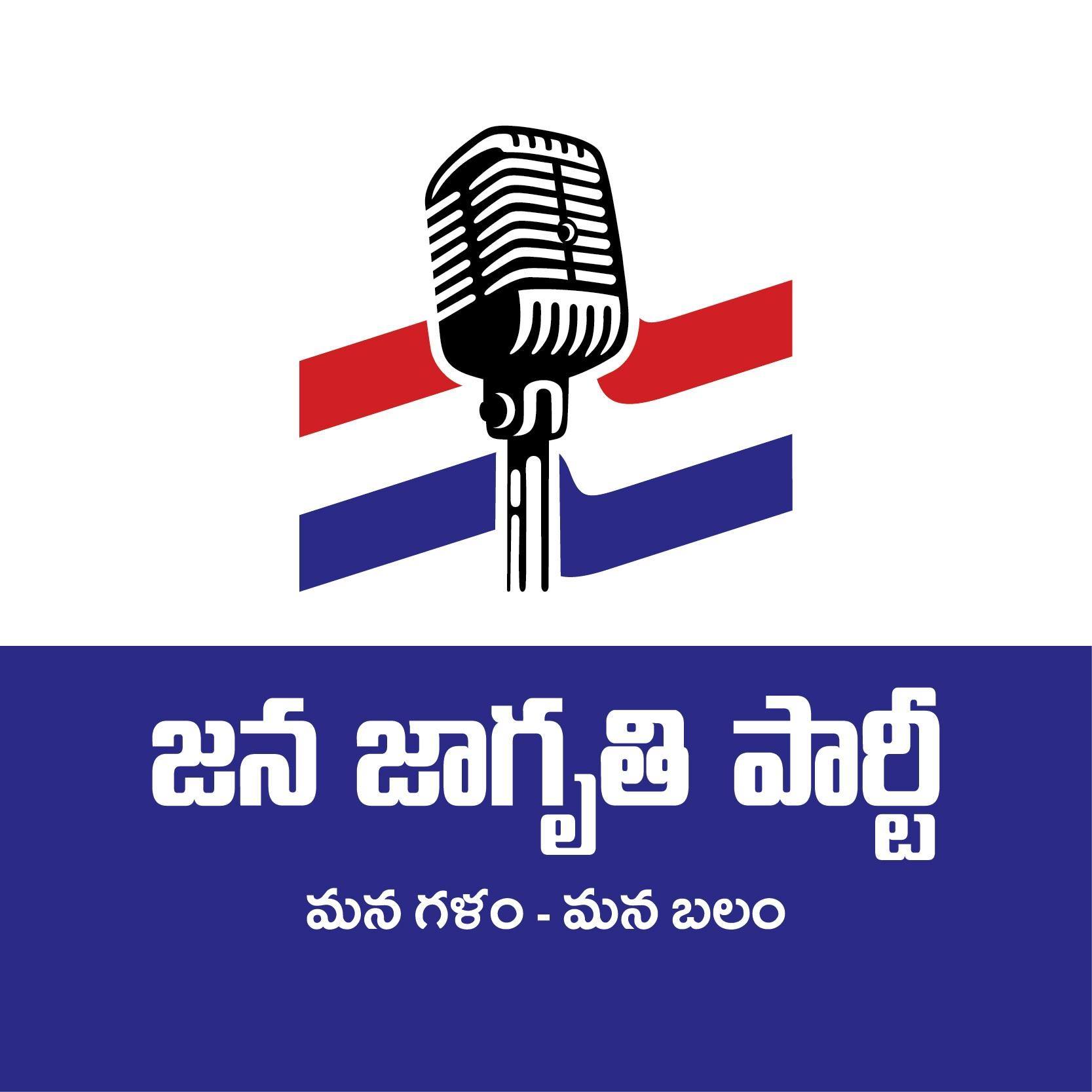Jana Jagruti Party logo
