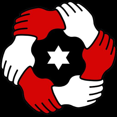 Makkal Needhi Maiam logo