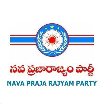 Nava Praja Rajyam Party logo