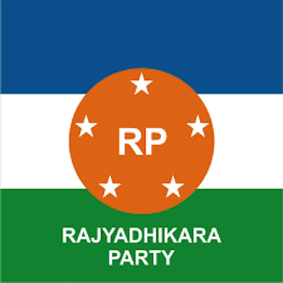 Rajyadhikara Party logo