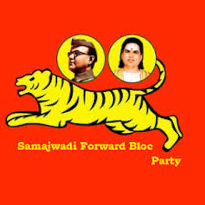 Samajwadi Forward Bloc logo
