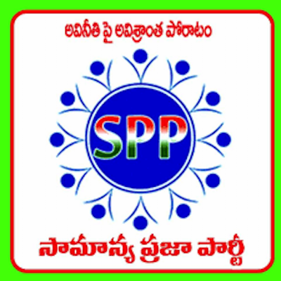 Samaanya Praja Party logo