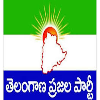 Telangana Prajala Party logo