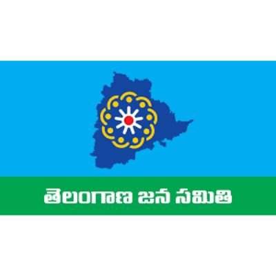 Telangana Jana Samithi logo