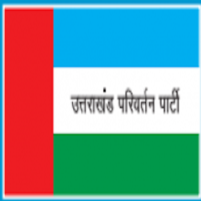 Uttarakhand Parivartan Party logo