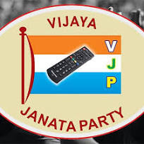 Vijaya Janata Party logo