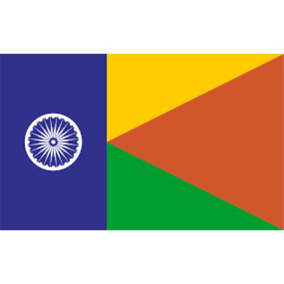 Vanchit Bahujan Aaghadi logo