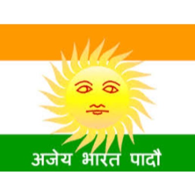 Ajeya Bharat Party logo