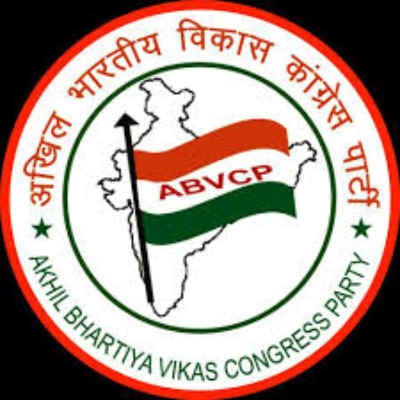 Akhil Bhartiya Vikas Congress Party logo