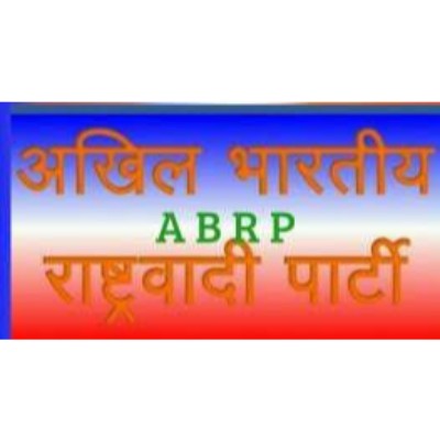 Akhil Rashtrawadi Party logo