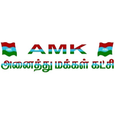 Anaithu Makkal Katchi logo
