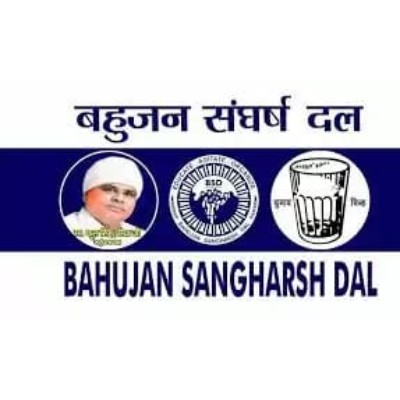 Bahujan Sangharshh Dal logo