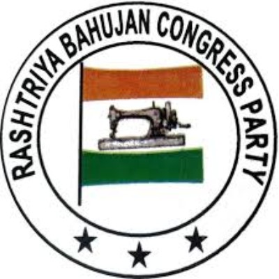 Bharatiya Bahujan Congress logo