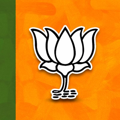 Bharatiya Janata Party logo