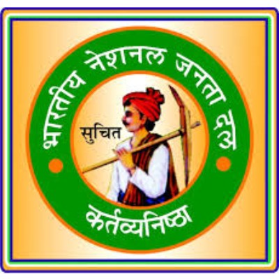 Bharatiya National Janta Dal logo