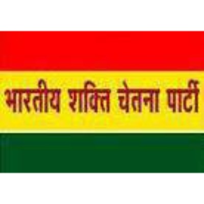 Bhartiya Shakti Chetna Party logo