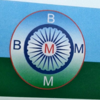 Bhrashtachar Mukti Morcha logo