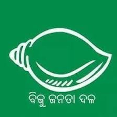 Biju Janata Dal logo