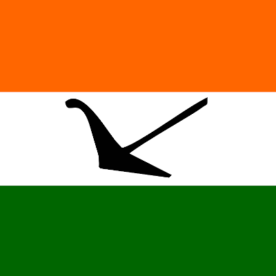 Bodoland Peoples Front logo
