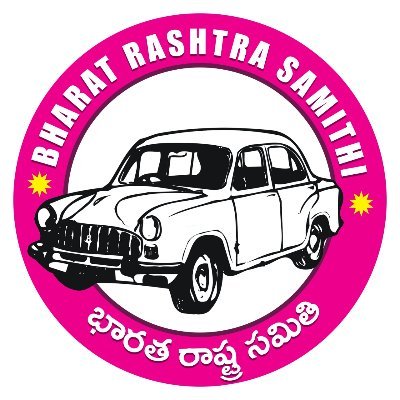 Bharat Rashtra Samithi logo