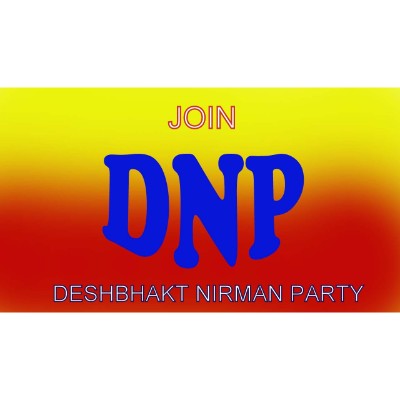 Deshbhakt Nirman Party logo