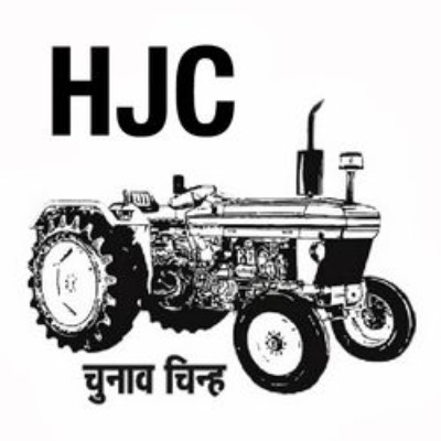 Haryana Janhit Congress (BL) logo