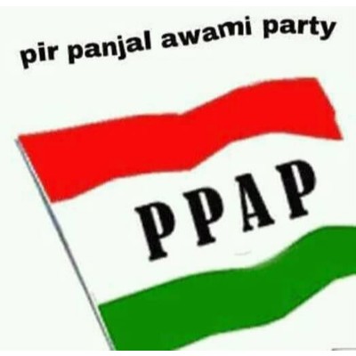 Jammu & Kashmir Pir Panjal Awami Party logo