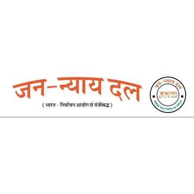 Jan-Nyay Dal logo