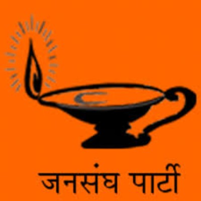 Jan Sangh logo