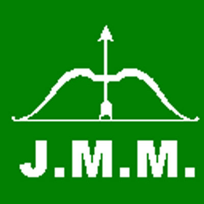 Jharkhand Mukti Morcha logo