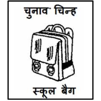 Kalyankari Jantantrik Party logo