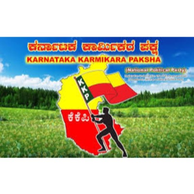 Karnataka Karmikara Paksha logo