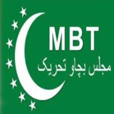 Majlis Bachao Tehreek logo