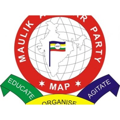 Moulik Adhikar Party logo