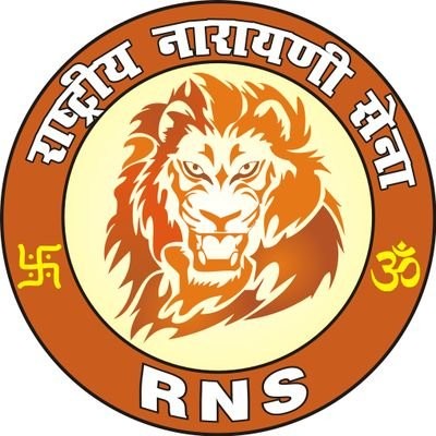 Narayani Sena logo