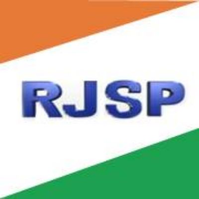 Rashtriya Janadhikar Suraksha Party logo