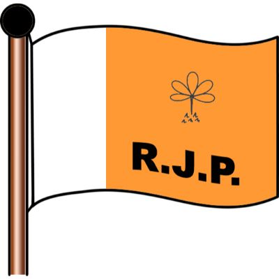 Rashtriya Janasachetan Party (R.J.P.) logo