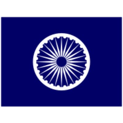 Republican Party Of India (Gavai) logo