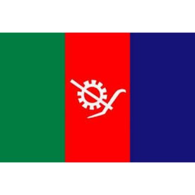 Samajwadi Jan Parishad logo