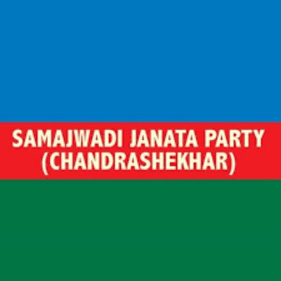 Samajwadi Janata Party logo