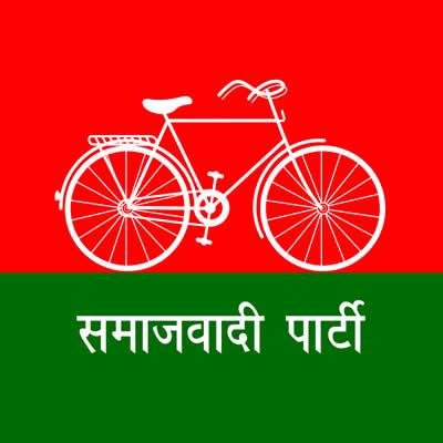 Samajwadi Party logo