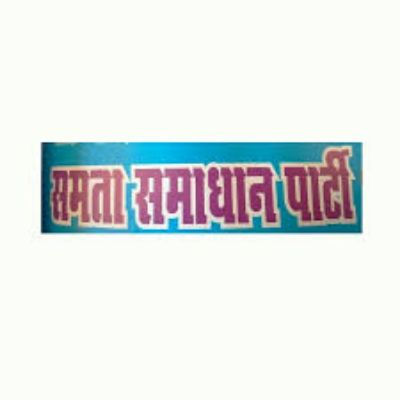 Samata Samadhan Party logo