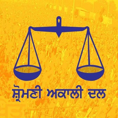 Shiromani Akali Dal logo