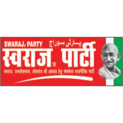 Swarajya Party logo