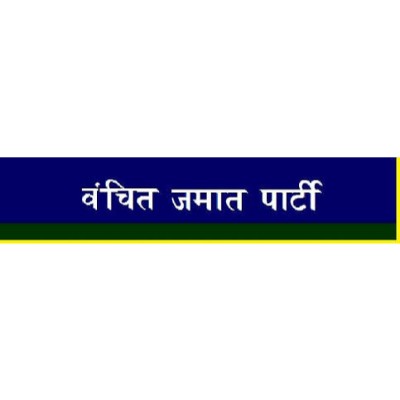 Vanchit Jamat Party logo