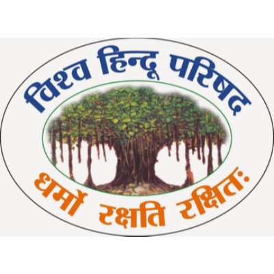 Vishva Hindustani Sangathan logo