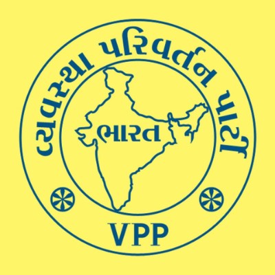 Vyavastha Parivartan Party logo